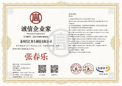 Honor5